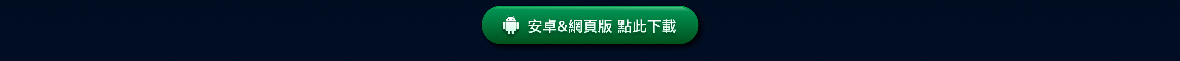 campaign-pic