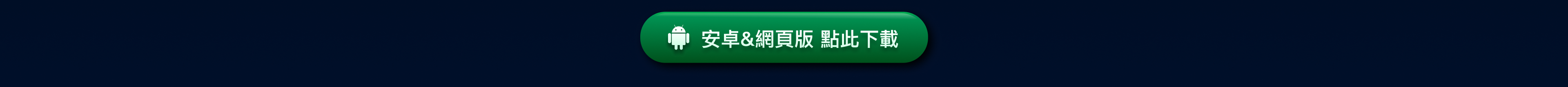 campaign-pic