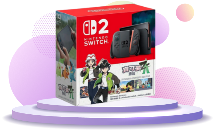 campaign-instructions