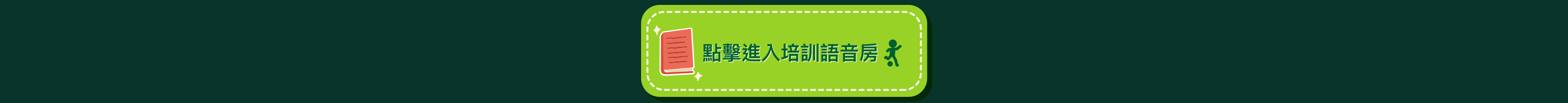 campaign-pic